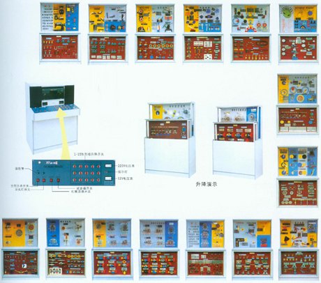 PG-107型 机械综合陈列柜 产品图