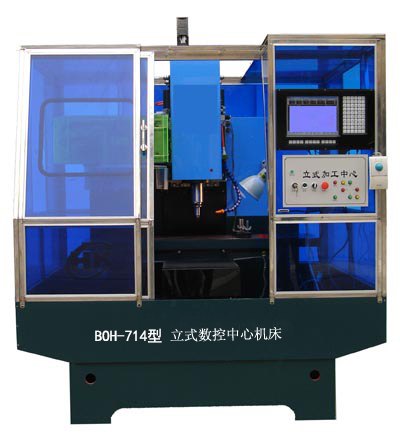 PG-714型 数控加工中心（教学用） 产品图