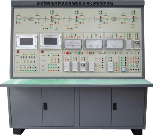 PG-DLK02A型 多功能继电保护及变电站综合自动化实验培训系统 产品图