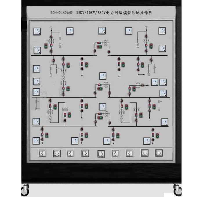 PG-DLK06型 35KV/10KV/380V网络模拟 系统操作屏 产品图