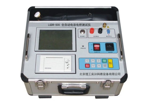 PG-DR500型 全自动电容电桥测试仪 产品图