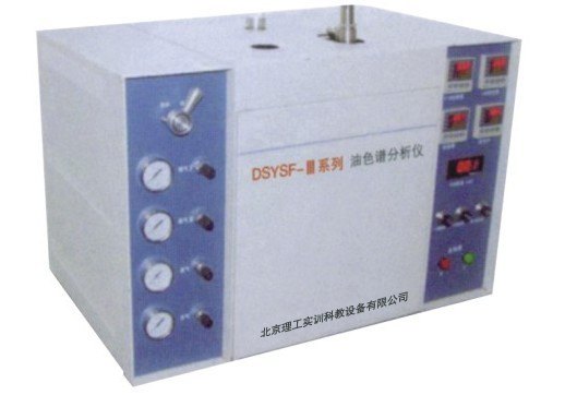 PG-DSYSFⅢ系列 油色谱分析仪 产品图