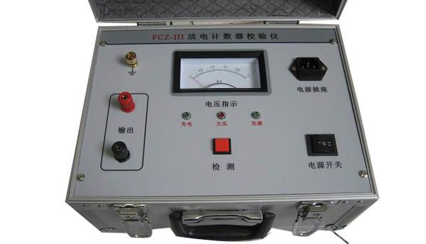 PG-FCZⅡ型 避雷器放电计数器校验仪 产品图