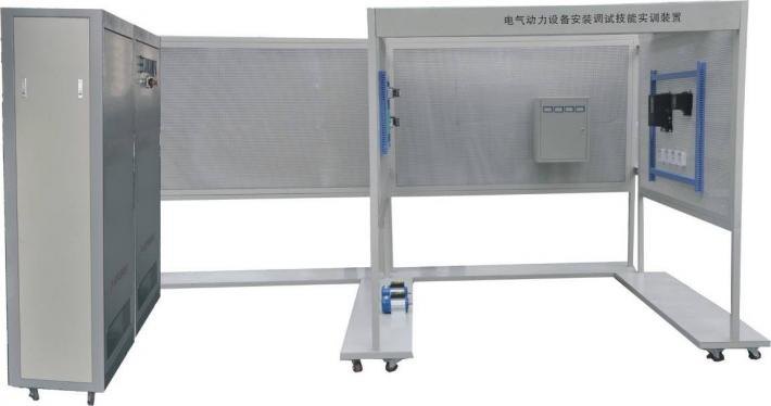 PG-FDQ03型 电气动力设备安装调试技能 实训装置（中级） 产品图