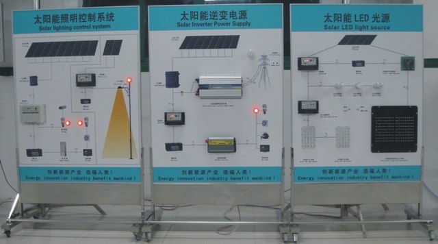 PG-GFL02型 光伏发电系统集成教学演示系统 产品图