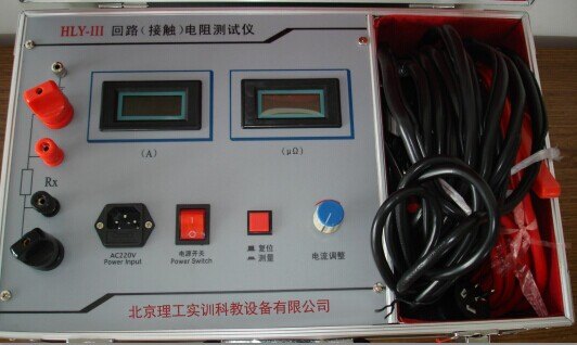PG-HLYIII型 回路接触电阻测试仪 产品图
