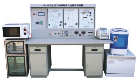 PG-JD02型 多功能家用电气控制实训装置 (无线触摸考核型) 产品图