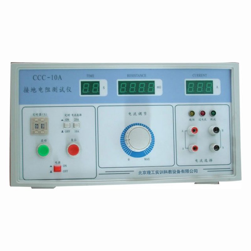 PG-CCC10A型 接地电阻测试仪（开关）
