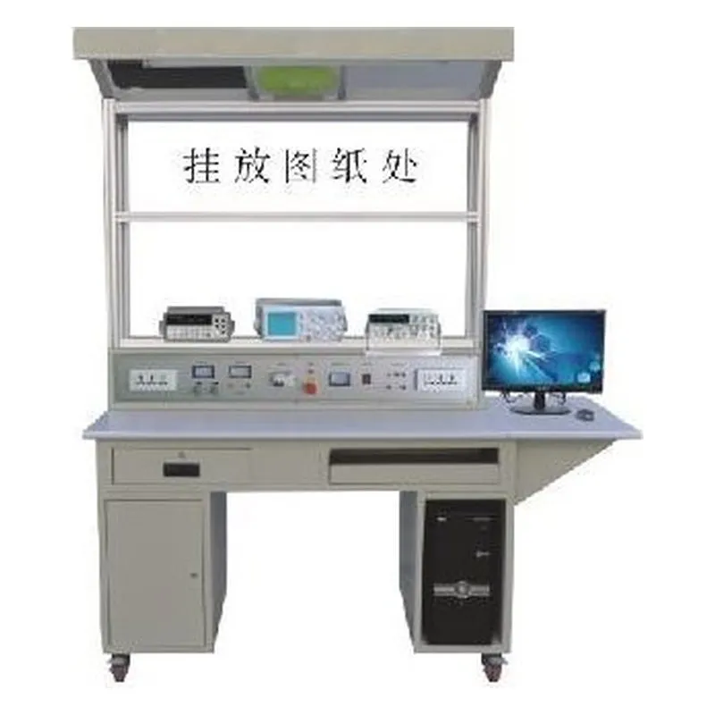 培高科技教学设备
