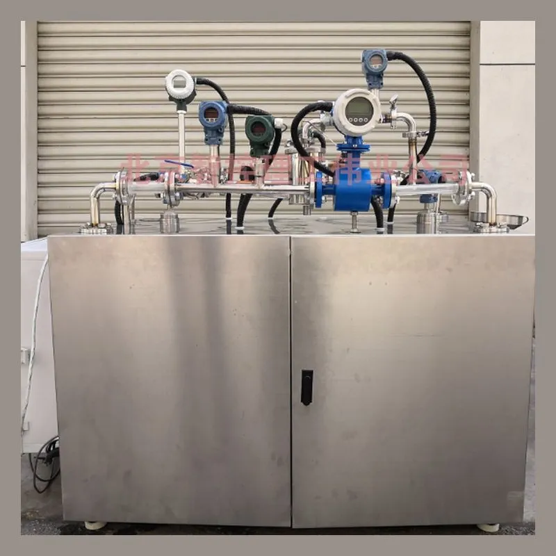 培高科技教学设备