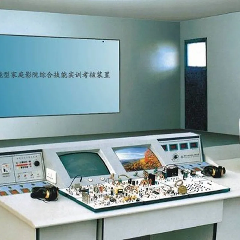 培高科技教学设备
