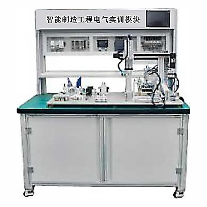 培高科技教学设备
