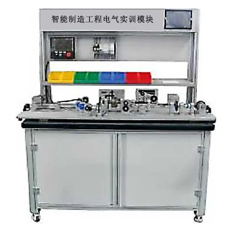 培高科技教学设备