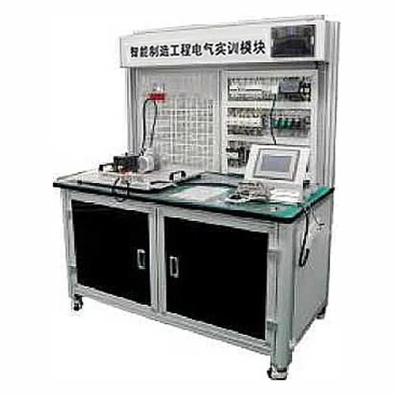 培高科技教学设备