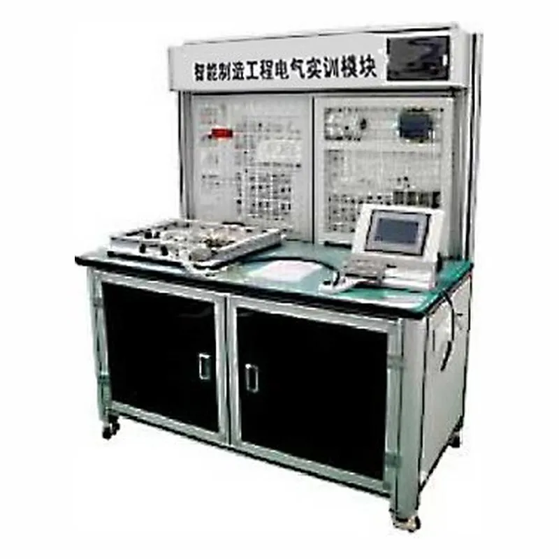培高科技教学设备