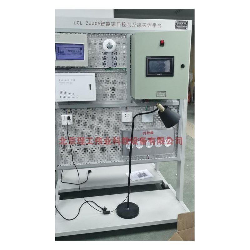 PGL-ZJJ1005型 智能家居控制系统实训平台