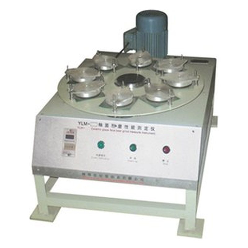 培高科技教学设备