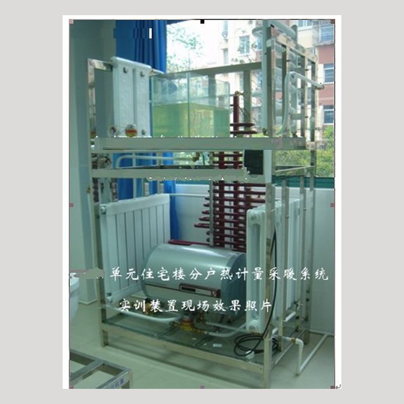 培高科技教学设备