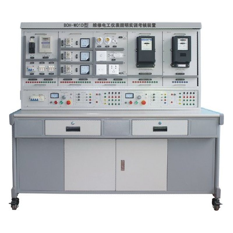 PG-W01D型 维修电工仪表照明实训考核装置