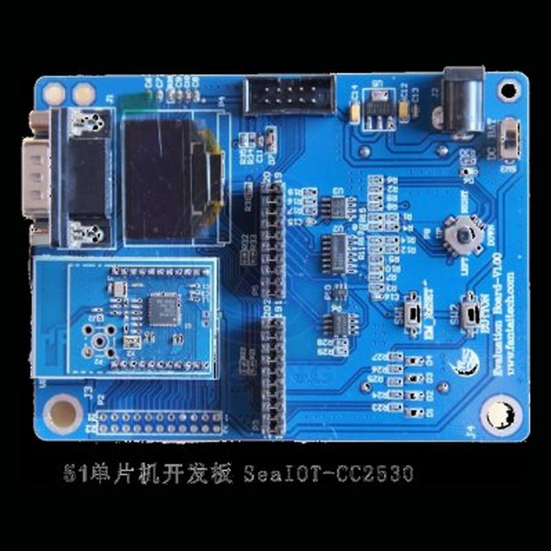 PG-WLCC2530型 CC2530实验开发套件