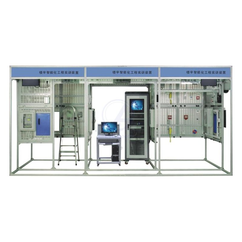 PG-WLY1001型 智能化建筑及家居物联网