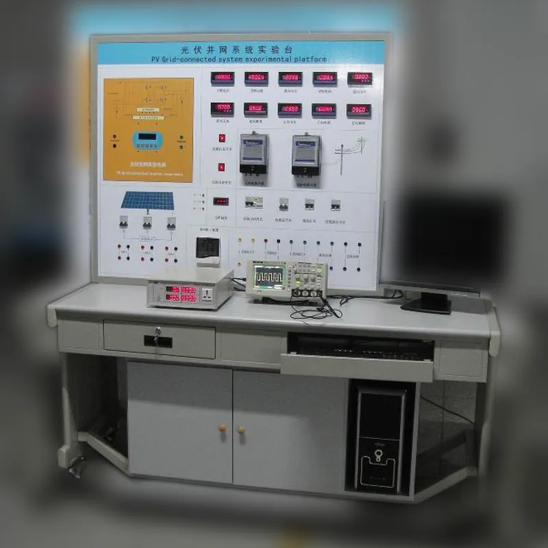 PG-GF03型 太阳能光伏并网发电系统