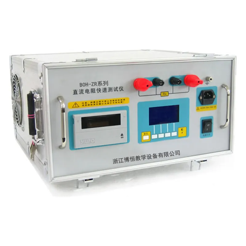 PG-ZR系列 直流电阻测试仪（5A-40A）
