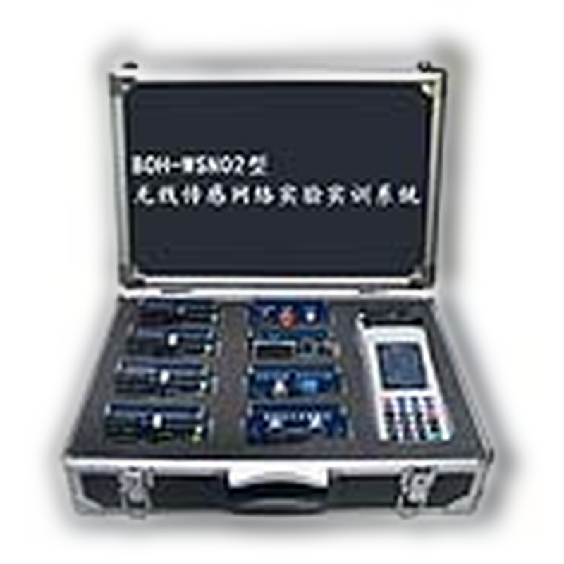 PG-WSN02型 无线传感网络实验系统 培高科技 产品图