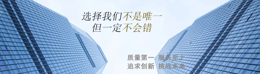 培高科技教学设备