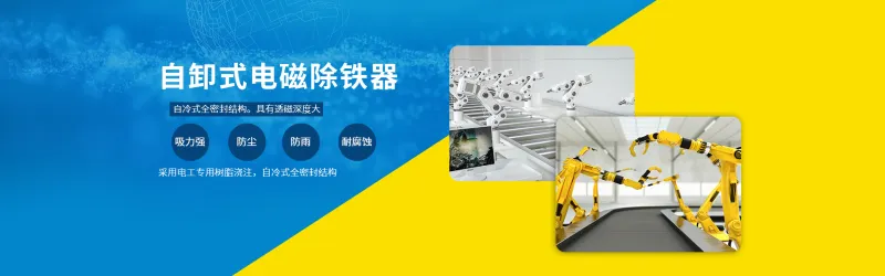 PG-202B网孔型电工电子实训装置