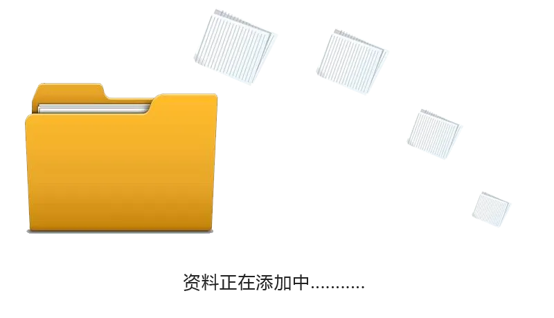 培高科技教学设备