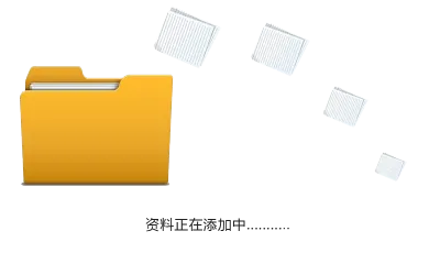 PG-528立式电工、模电、数电实验台