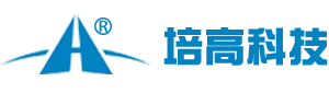 培高科技教学设备