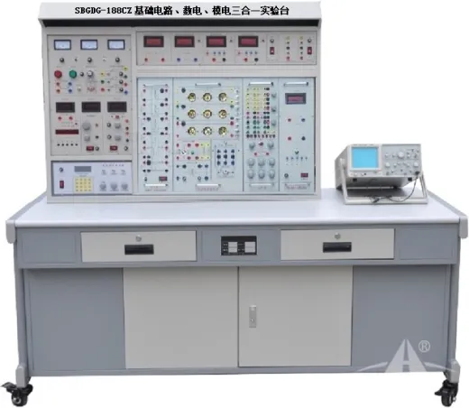 PGDG-188CZ电路、数电、模电三合一实验台