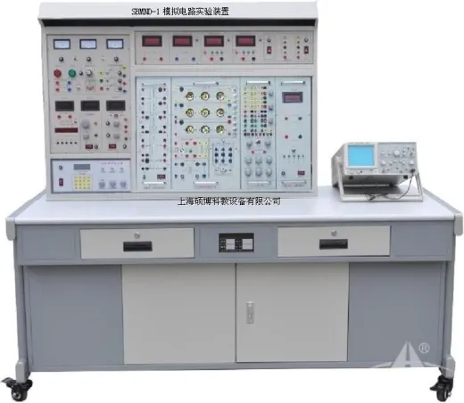 PGMND-1模拟电路实验装置