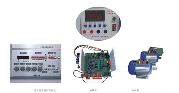 PG-2003B电工、模电、数电、电气控制（带直流电机实验）五合一综合实验室设备  （带智能型功率表、功率因数表）