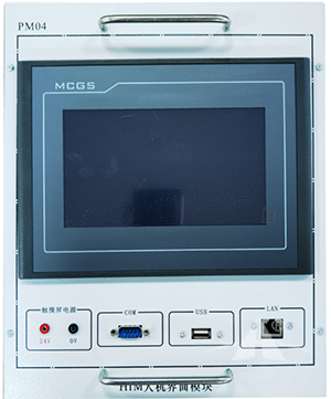 PGZW-DG-02中高级电工可编程触摸屏变频器数模电实训台 PGZW-DG-02中高级电工可编程触摸屏变频器数模电实训台
