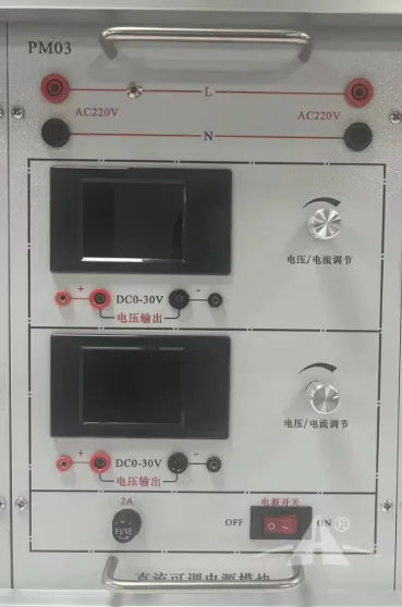​PGWK-860D 网孔型电工电子电力拖动变频调速PLC控制综合实训装置