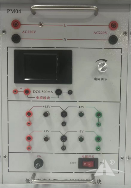 PGZW-DG-02中高级电工可编程触摸屏变频器数模电实训台 PGZW-DG-02中高级电工可编程触摸屏变频器数模电实训台