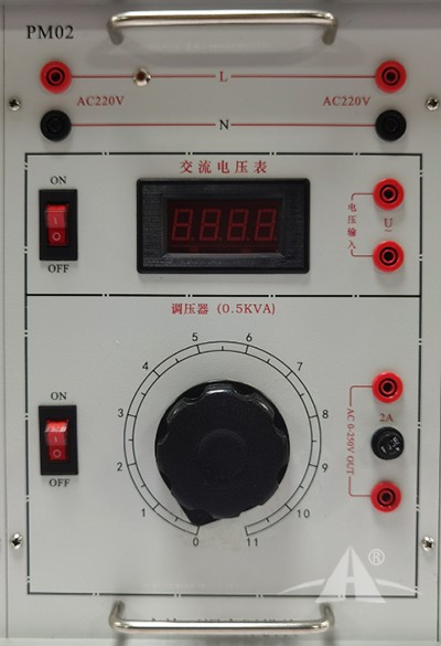 PGDG-221B电工电子技术综合实验平台