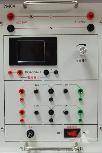 PGK-870D型技师、高级工电子技术实训考核装置