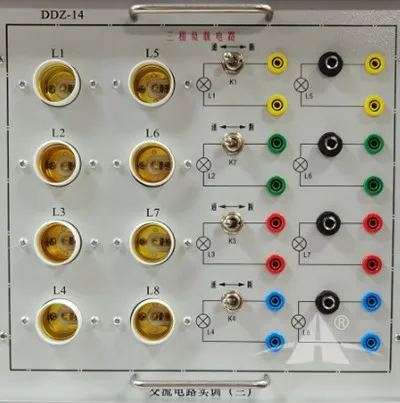 PGNL-865C电工电子电拖实验与技能综合实训考核装置