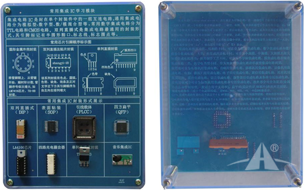 PGDQC-890H电气装配实训台(单面双组型) PGDQC-890H电气装配实训台(单面双组型)