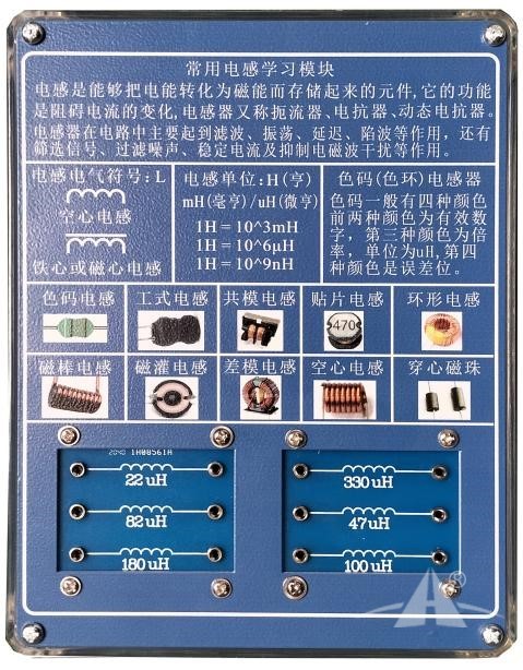 PGDQC-890H电气装配实训台(单面双组型) PGDQC-890H电气装配实训台(单面双组型)