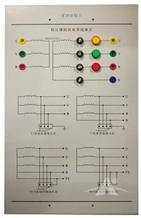 ​PGDG-188A智能型电工技术实验装置