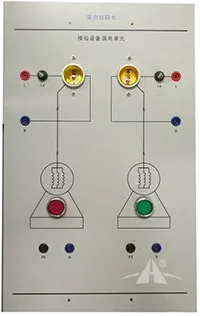 PGDGZ-06电工电子综合实训平台