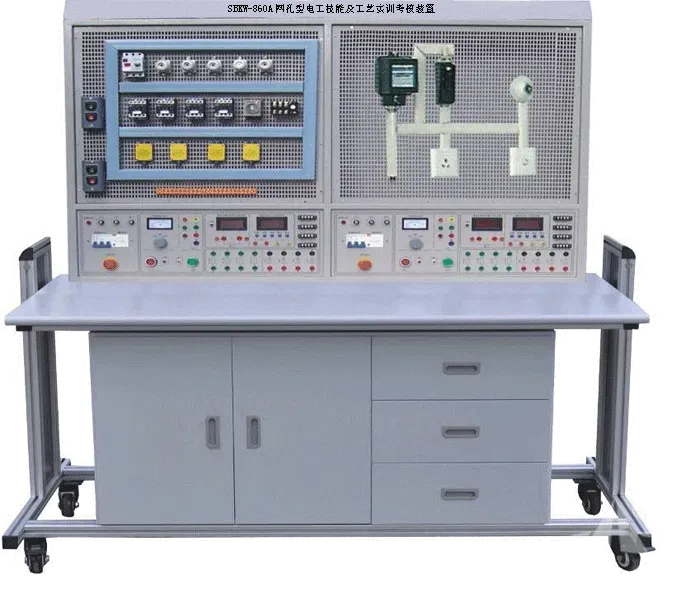 PGKW-860A网孔型电工技能及工艺实训考核装置（单面、双组）