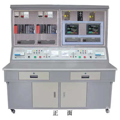 培高科技教学设备