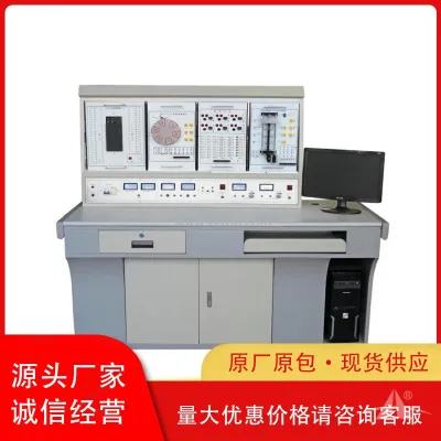 培高科技教学设备