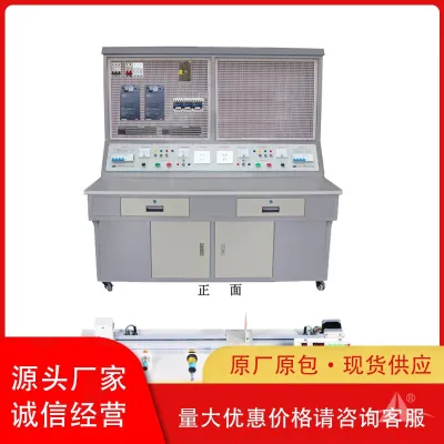 PGH-1002型 车身保全三菱Q系列PLC实训与考核综合装置（含电机执行机构）